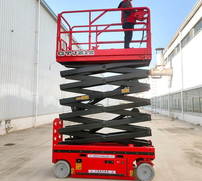 德州自行走移动式升降机